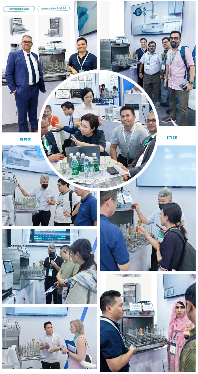 微信圖片_20250630135109.png